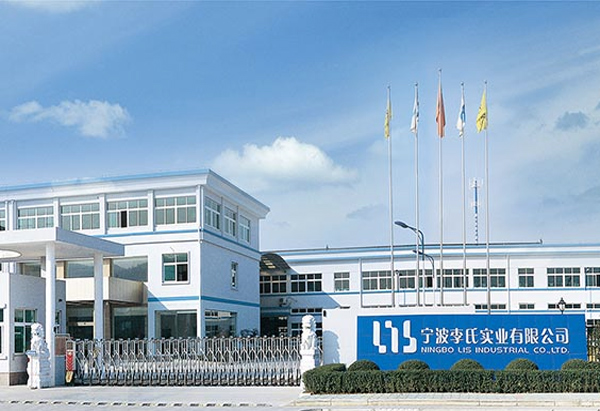 fabryka Ningbo Lis Industrial Co., Ltd